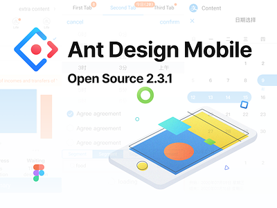 Ant Design Mobile Open Source