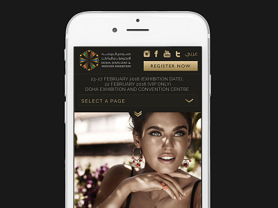 Doha Jewellery Exhibition - mobile web site design concept