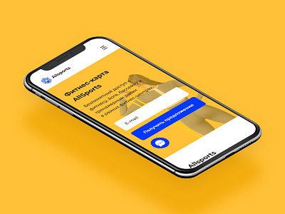 Website for Allsports company app design desktop fitness gym interface mobile responsive design sport typography ui ui design ux ui web design website website design yoga