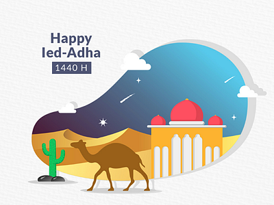 Ied-Adha vector illustration ied camel