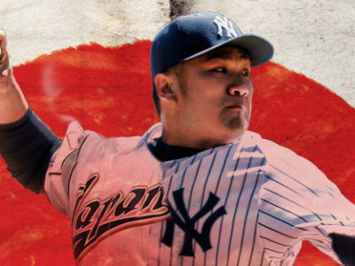 Tanaka Poster baseball japan yankees