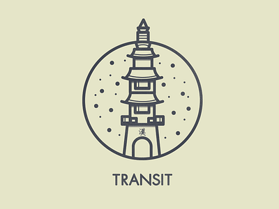 Transit badge. asian badge building chinese geometri lines simple tower traditional vector
