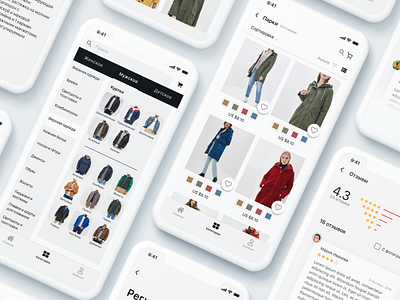 App online-store aplication app prototype store ui white