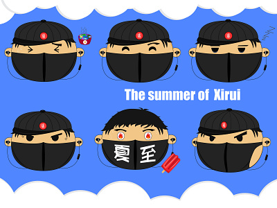 Xiruidesummer 1 design illustration