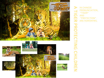 The tiger,The children ad draw ps