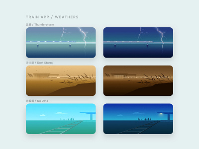 TRAIN APP / WEATHERS 3/3 app illustration train travel weather
