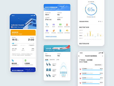 Travel APP - Flight airline airport app flight icons travel ui ui design