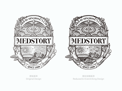 MEDSTORY LOGO armory branding engraving heraldry illustration logo medical medieval old fashioned old school vector