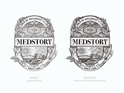 MEDSTORY LOGO