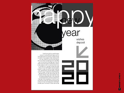Happy New Year 2020 2020 2020 trend dada deconstructivism design felix the cat graphic design happy new year helvetica new year poster design typography
