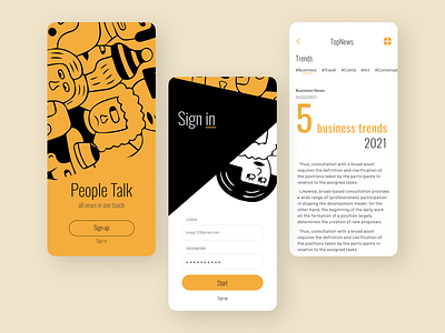 News App app branding design logo minimal news news app onboarding registration form sign up ui ui