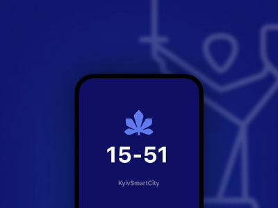 Redesign App " 15-51 "