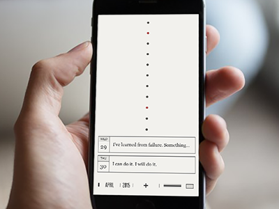 Daygram - One Line a Day Diary app e ink iphone iphone app ui ux
