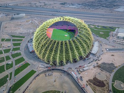 Fifa world cup stadium 2022