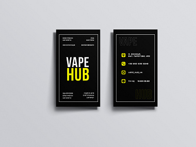 Business card for shop "VAPE HUB" branding business card design graphic design logo minimal