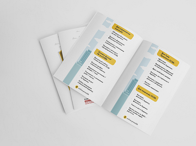 Corporate flyer "proOSBB" - brochure design branding brochure design flyer graphic graphic design minimal vector