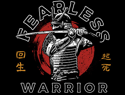 Fearless Warrior illustration samurai vector warrior