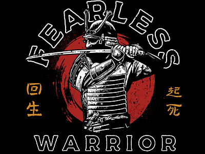 Fearless Warrior illustration samurai vector warrior