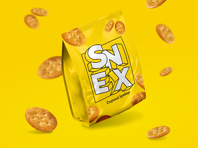 Это SNEX! logo брендирование дизайн иллюстрация