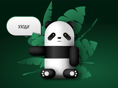 Panda вектор дизайн иллюстрация
