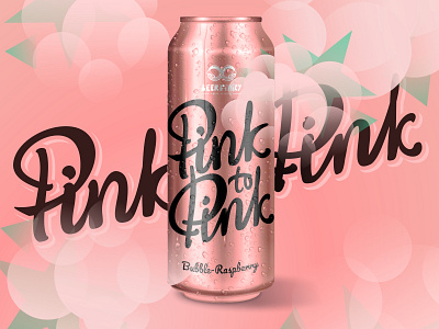 Pink to Pink design брендирование вектор иллюстрация