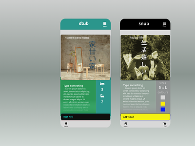 stub snub japanese lifestyle mobile typography ui webdesign 日本語