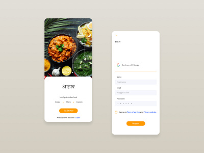 Aahar Indian recipe app - sign up screen app daily ui design graphic design product design ui ux vector