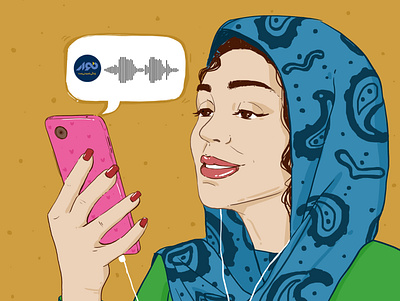 when you listen to romantic audio book :) applications audiobook book character design digitalpaint illustrator iran iranian iranian girl love photoshop tehran ui