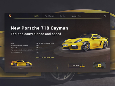 Concept with New Porsche 718 Cayman