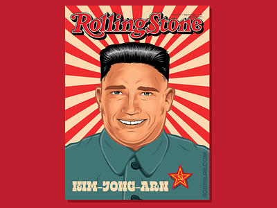 Kim Jong Arn arnold schwarzenegger art editorial illustration illustration kim jong un mashup popart psychedelic retro rolling stone magazine surrealism vector vintage