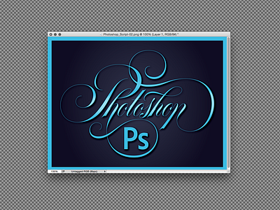 PS the Almighty lettering photoshop typography