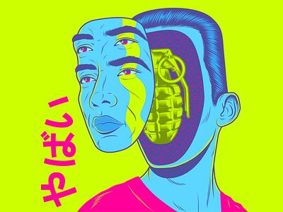 Overthink illustration pop popart surrealism vector