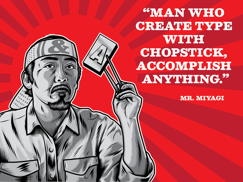Miyagi Wisdom pop culture typography illustration type retro vintage design vector
