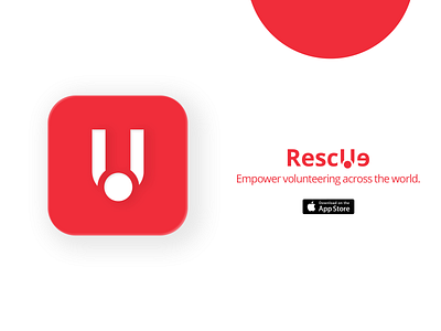 #DailyUI005 - Rescue App Icon adobe adobeillustator app appstore charity daily 100 challenge dailyui dailyui005 flat icon illustrator logo minimal rescue resume typography ui volunteer volunteering web