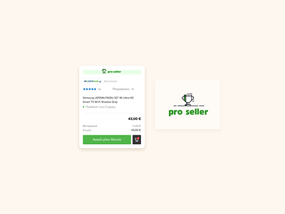 Pro seller badge