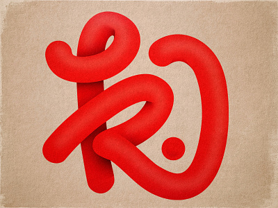 Letter K asian caligraphy inspired design grain grain texture graphic design illustration letter type typography vector vibrant red