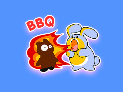 BBQ You!