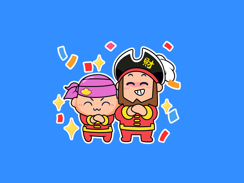 Pirate “恭喜发财” cartoon character chinese new year emoji fun illustration pirate sticker