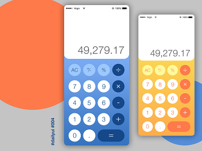 DailyUI #004 004 app calculator dailyui dailyuichallenge design graphic mobile ui userexperience userinterface ux