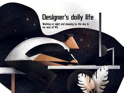 Designer's daily life illustration ui