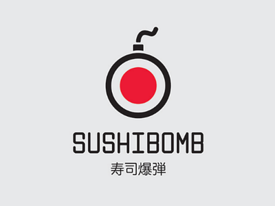 Sushibomb