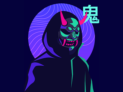 ONI cryptoart cyberpunk illustration neon nft nfts oni vector vector art