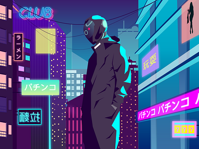 Neo Tokyo