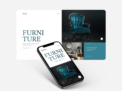 furniture 1st screen 1st design ui web web design