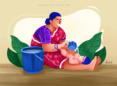 old women baby bathing character design digital illustration graphic design illustration trending illustration