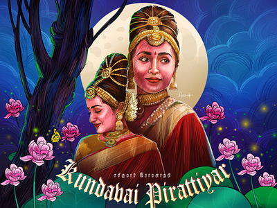 Kundavai Pirattiyar (Trisha) chola digital arts illustration king kundavai movie poster ponniyin selvan ps1 vanthiyathevan