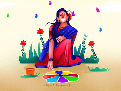 Girl drawing kolam