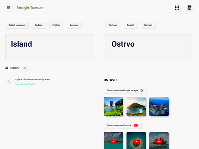 Google translate - With images and neumorphism