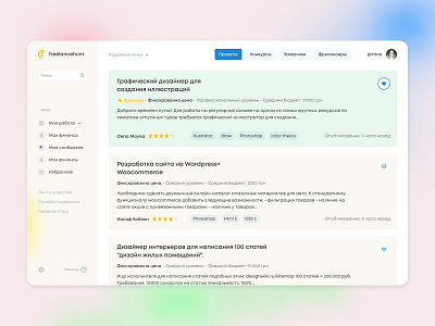 Freelancehunt redesign concept