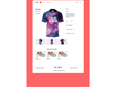 Online Shop - Product